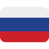 Русский